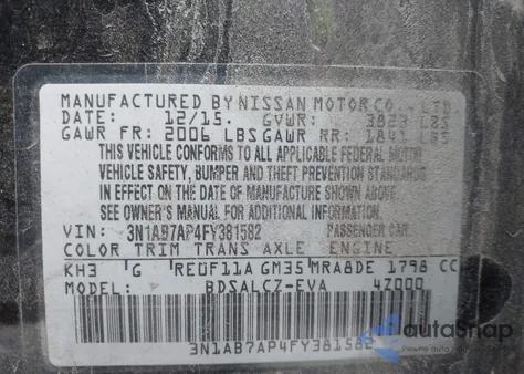 2015 Nissan Sentra S from USA, damaged, VIN 3N1AB7AP4FY381582